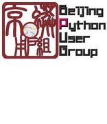 CPyUG09.2北京总第34次会课