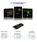 2011全球巡展(北京站) 邀请函<<Jedox Palo 引领全球 移动BI 及 GPU BI分析 革命>>