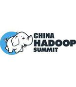 China Hadoop Summit大会