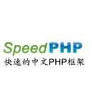 SpeedPHP