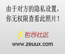 兰舰